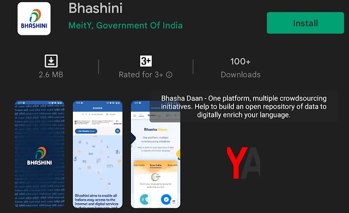 Download bhashini.gov.in Mobile App