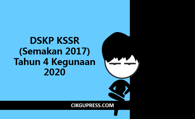 DSKP KSSR (Semakan 2017) Tahun 4