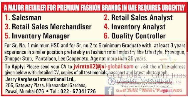 Major retailer premium fashion brands UAE urgent Jobs