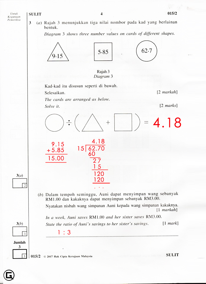 Jawapan soalan UPSR Matematik Kertas 2 2017  KOLEKSI 