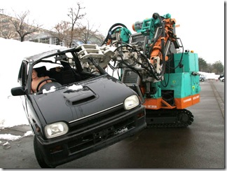 Robot-T-52-4