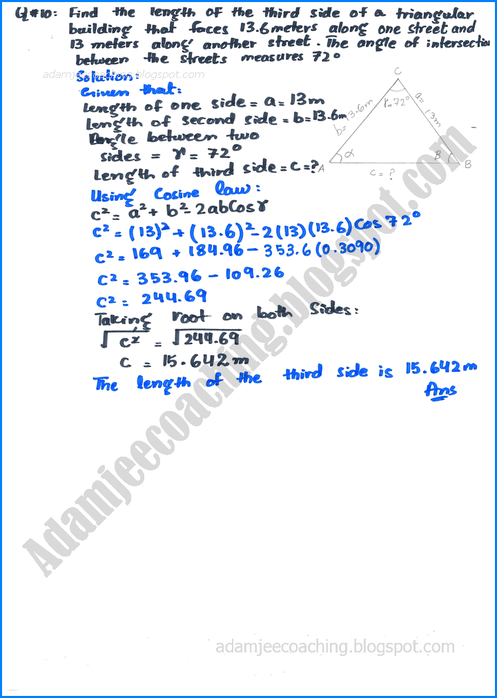 application-of-trigonometry-exercise-11-2-mathematics-11th