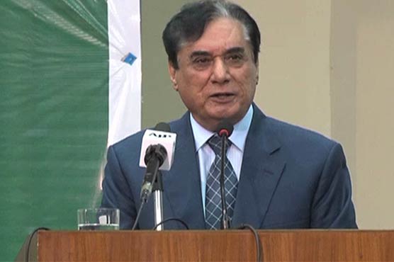 PML-N announces inquiry against former NAB chairman Javed Iqbal