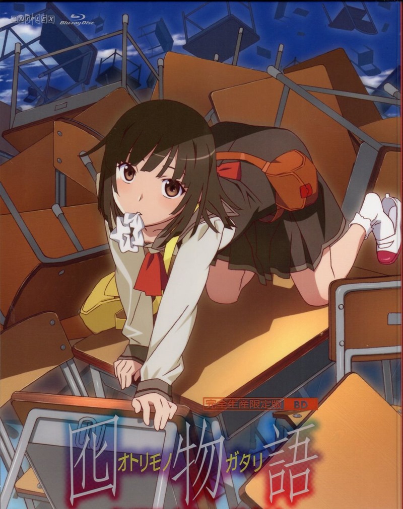 Otorimonogatari anime
