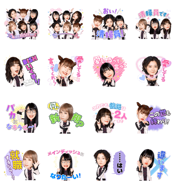 BiSH Voice Stickers for Fans