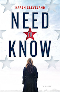 need to know book cover