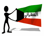 بلوجر