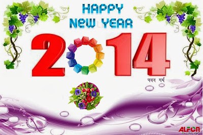 wallpaper new year 2014