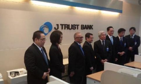 Alamat lengkap dan Nomor Telepon Kantor Cabang J Trust Bank di Jakarta Barat