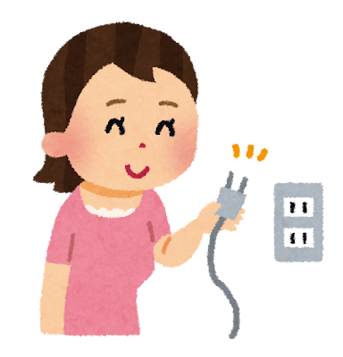 節電のイラスト「コンセント抜く」