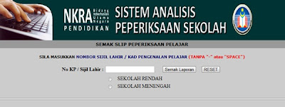 Semak Online Keputusan Peperiksaan UPSR, PMR, SPM, STPM