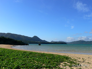 石垣島の平久保久宇良の風景写真3