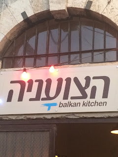 תמונה