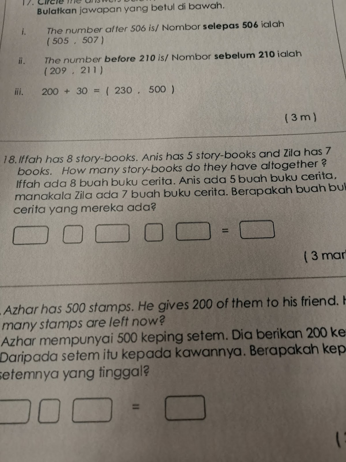 Soalan Darjah 1 Dlp - Resepi Book f