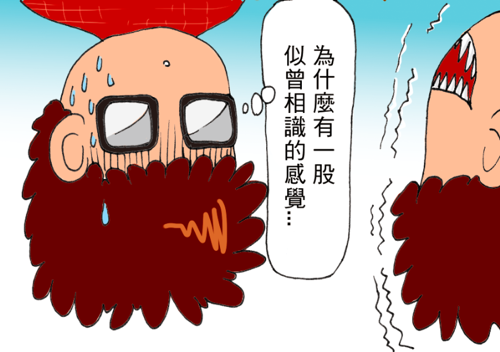 スクリーンショット（2011-05-21 1.13.11）.png