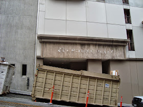 A loading dock on a side street in San Francisco