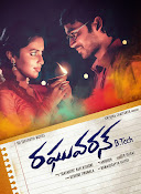 Raghuvaran Btech movie wallpapers-thumbnail-9