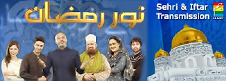 Noor-e-Ramazan on Hum Tv in High Quality 13th July 2015