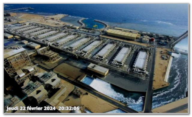 berhilpress.com : استثمار ضخم في تحلية مياه البحر: 188 مليون دولار لتمويل مشاريع استراتيجية في المغرب