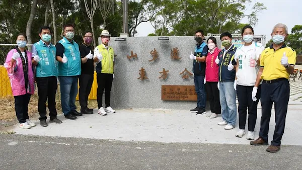 ▲香山步道。東方公園揭牌啟用。（圖／記者林明佑翻攝）