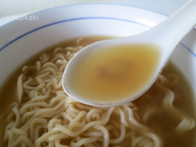 A1-Instant-Abalone-Noodles