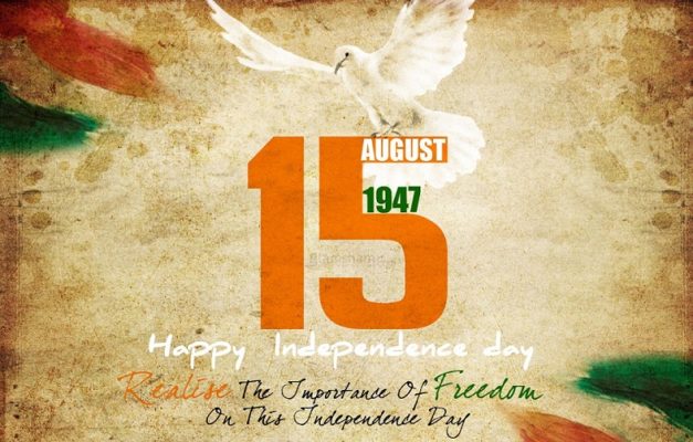 happy independence day wishes