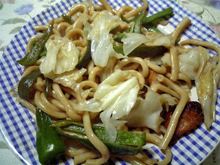 yaki udon