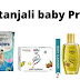 Patanjali Baby products list 2020