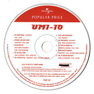 UMI 10 [FLAC - 2002] {Universal-PCDNF 460} ~ SR