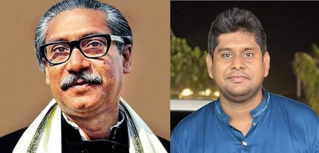 জাতির জনক বঙ্গবন্ধু শেখ মুজিবুর রহমানের ১০৪ তম জন্মদিন ও জাতীয় শিশু দিবস এর শুভেচ্ছা জানিয়েছেন রাসেল প্রধান 