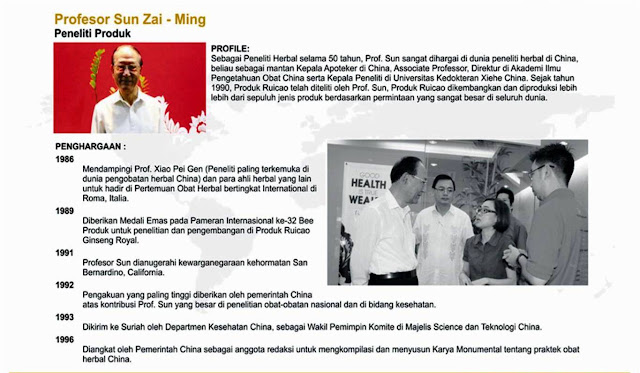 Profil Prof.sun zai ming
