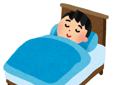 ++ 50 ++ 睡眠 イラスト フリー 565085-睡眠 画像 イラスト フリー