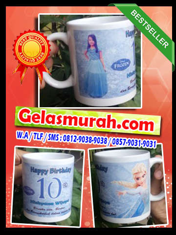 HARGA MUG COATING POLOS SURABAYA