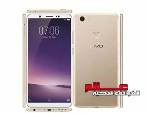 مواصفات و مميزات هاتف  فيفو vivo V7 مواصفات و مميزات هاتف  فيفو في٧