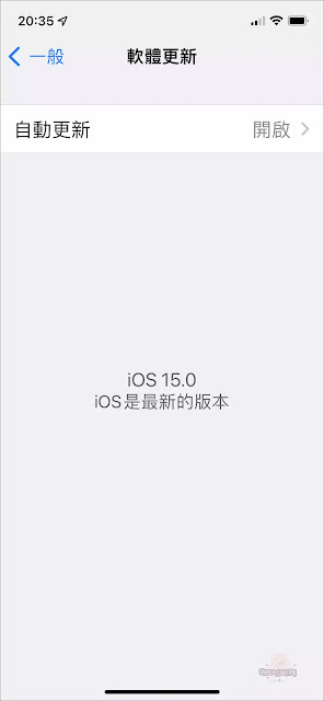 使用iPhone內建的相機App、照片App掃描 QR code的方法 ( iOS 15 [含] 以上限定)