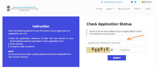 CSC Registration 2023 - Know about Eligibility, Online Registration & all Procedure.