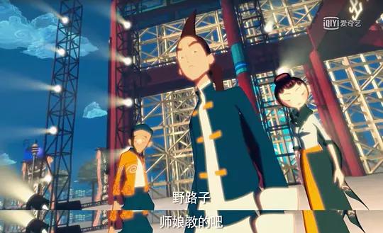 Dramaholic China Web Drama