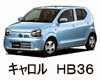 マツダ　キャロルＨＢ３６　適合バッテリー　規格　性能　価格