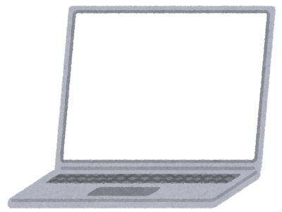 [コンプリート！] ノートpc 無料 805945-ノートpc 無料廃棄