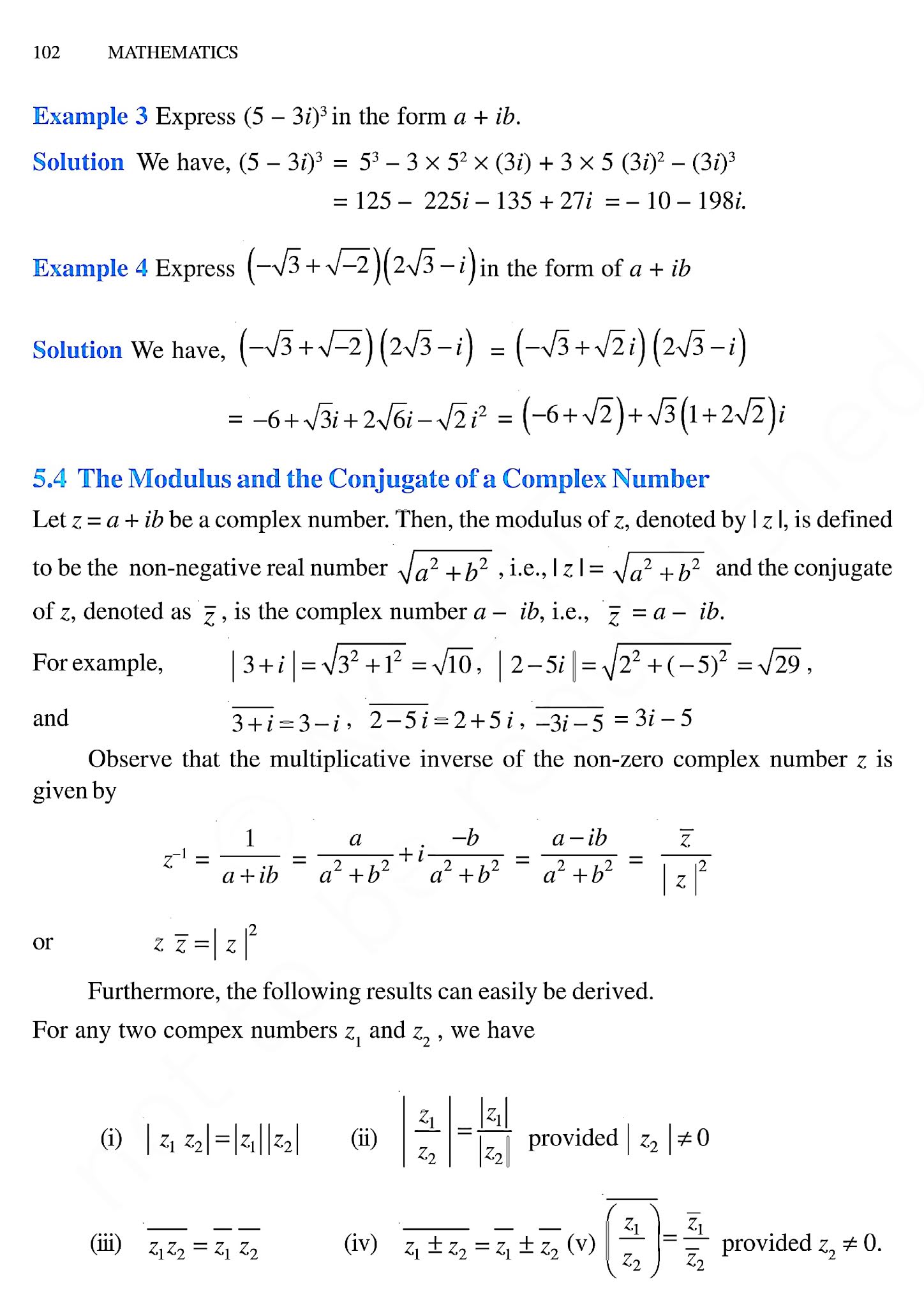 Class 11 Maths Chapter 5 Text Book - English Medium ,  11th Maths book in hindi, 11th Maths notes in hindi, cbse books for class  11, cbse books in hindi, cbse ncert books, class  11  Maths notes in hindi,  class  11 hindi ncert solutions,  Maths 2020,  Maths 2021,  Maths 2022,  Maths book class  11,  Maths book in hindi,  Maths class  11 in hindi,  Maths notes for class  11 up board in hindi, ncert all books, ncert app in hindi, ncert book solution, ncert books class 10, ncert books class  11, ncert books for class 7, ncert books for upsc in hindi, ncert books in hindi class 10, ncert books in hindi for class  11  Maths, ncert books in hindi for class 6, ncert books in hindi pdf, ncert class  11 hindi book, ncert english book, ncert  Maths book in hindi, ncert  Maths books in hindi pdf, ncert  Maths class  11, ncert in hindi,  old ncert books in hindi, online ncert books in hindi,  up board  11th, up board  11th syllabus, up board class 10 hindi book, up board class  11 books, up board class  11 new syllabus, up Board  Maths 2020, up Board  Maths 2021, up Board  Maths 2022, up Board  Maths 2023, up board intermediate  Maths syllabus, up board intermediate syllabus 2021, Up board Master 2021, up board model paper 2021, up board model paper all subject, up board new syllabus of class 11th Maths, up board paper 2021, Up board syllabus 2021, UP board syllabus 2022,   11 वीं मैथ्स पुस्तक हिंदी में,  11 वीं मैथ्स नोट्स हिंदी में, कक्षा  11 के लिए सीबीएससी पुस्तकें, हिंदी में सीबीएससी पुस्तकें, सीबीएससी  पुस्तकें, कक्षा  11 मैथ्स नोट्स हिंदी में, कक्षा  11 हिंदी एनसीईआरटी समाधान, मैथ्स 2020, मैथ्स 2021, मैथ्स 2022, मैथ्स  बुक क्लास  11, मैथ्स बुक इन हिंदी, बायोलॉजी क्लास  11 हिंदी में, मैथ्स नोट्स इन क्लास  11 यूपी  बोर्ड इन हिंदी, एनसीईआरटी मैथ्स की किताब हिंदी में,  बोर्ड  11 वीं तक,  11 वीं तक की पाठ्यक्रम, बोर्ड कक्षा 10 की हिंदी पुस्तक  , बोर्ड की कक्षा  11 की किताबें, बोर्ड की कक्षा  11 की नई पाठ्यक्रम, बोर्ड मैथ्स 2020, यूपी   बोर्ड मैथ्स 2021, यूपी  बोर्ड मैथ्स 2022, यूपी  बोर्ड मैथ्स 2023, यूपी  बोर्ड इंटरमीडिएट बायोलॉजी सिलेबस, यूपी  बोर्ड इंटरमीडिएट सिलेबस 2021, यूपी  बोर्ड मास्टर 2021, यूपी  बोर्ड मॉडल पेपर 2021, यूपी  मॉडल पेपर सभी विषय, यूपी  बोर्ड न्यू क्लास का सिलेबस   11 वीं मैथ्स, अप बोर्ड पेपर 2021, यूपी बोर्ड सिलेबस 2021, यूपी बोर्ड सिलेबस 2022,