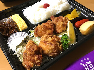 温泉食堂 和呂和呂の鶏唐揚げ弁当