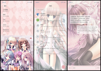 https://animethemesforxioamimiui9.blogspot.com/2020/01/tema-xiaomi-ro-kyu-bu-v3.html