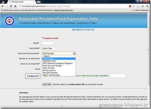 EPFO Member Portal