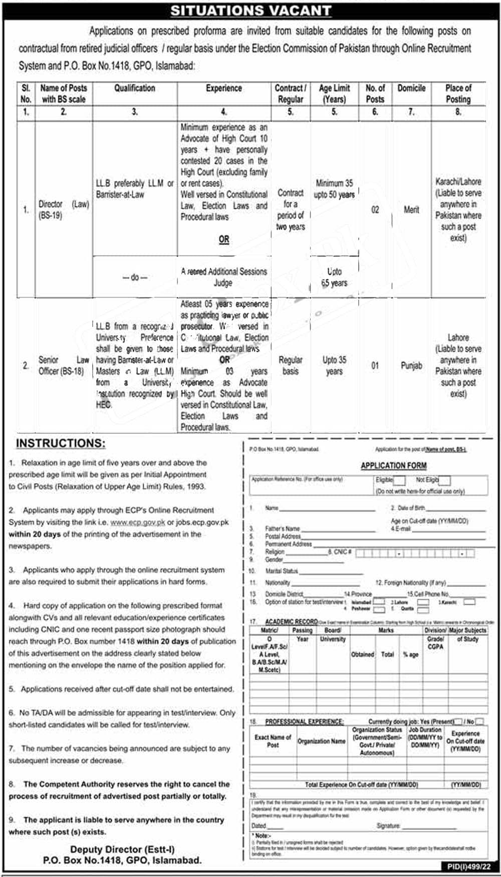 Election Commission of Pakistan ECP jobs 2022 Online Apply