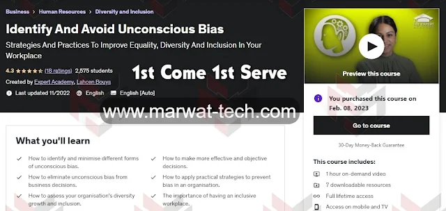 Identify And Avoid Unconscious Bias