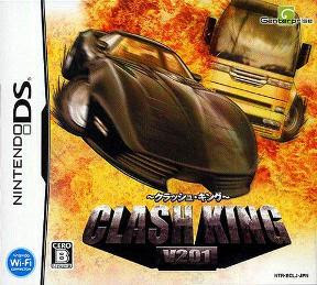 NDS 4203 Clash King V201