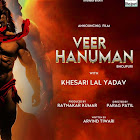 Veer Hanuman