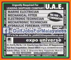 Shipyard jobs for UAE & Construction Company Jobs for Qatar