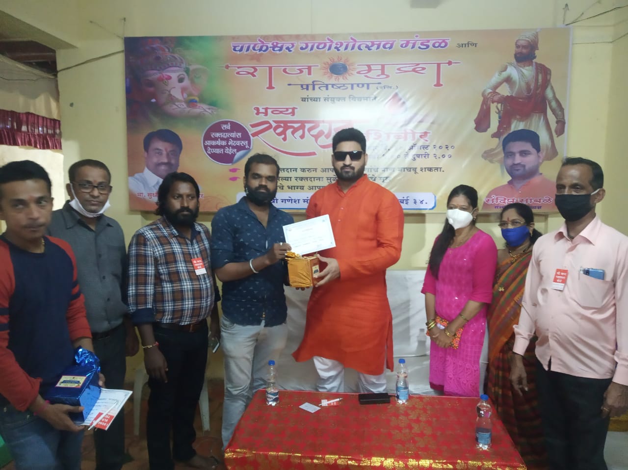 इमेज