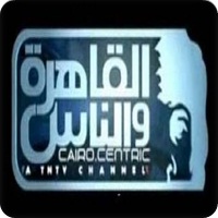 البث المباشر قناة القاهرة والناس 1 , 2